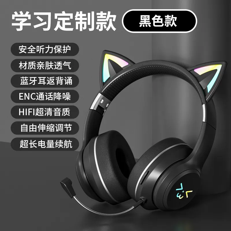 Cat Ear Wireless Bluetooth Hea - Cat Ear Bluetooth Headset Led review and price