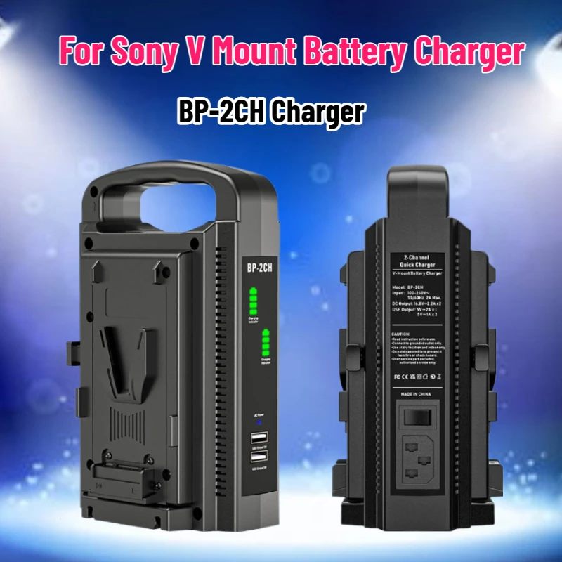 SWZY BP-2CH V Mount Battery Ch - Drones review and price
