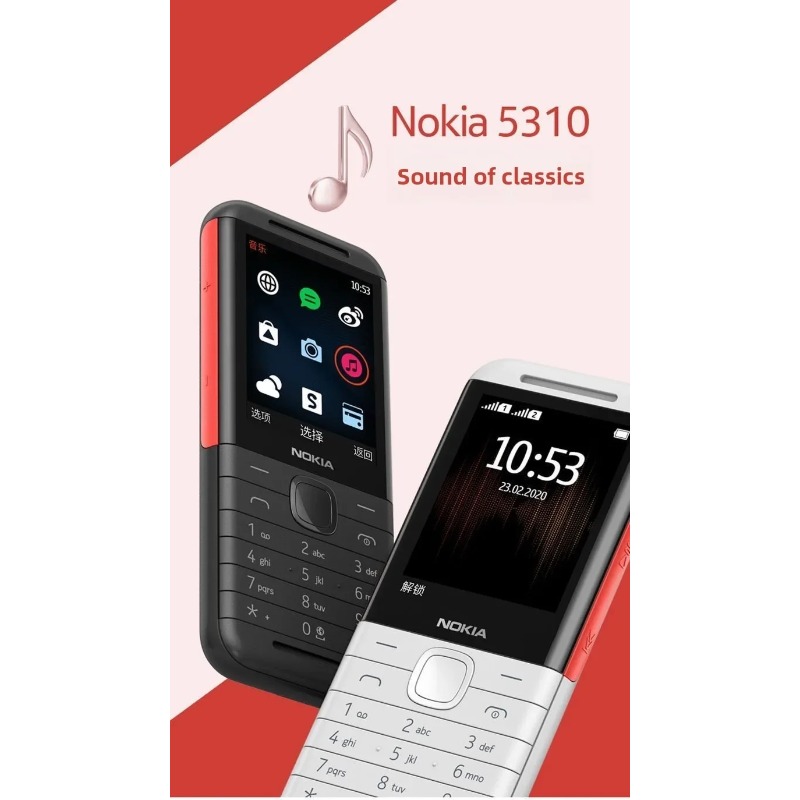 Nokia 5310 XpressMusic Classic - Cameras review and price