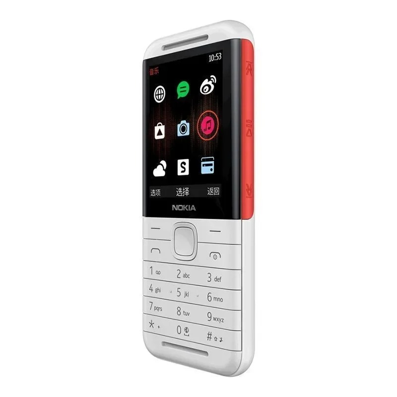 Nokia 5310 XpressMusic Classic - Cameras review and price