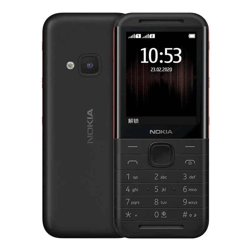 Nokia 5310 XpressMusic Classic - Cameras review and price