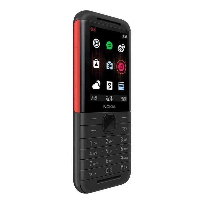 Nokia 5310 XpressMusic Classic - Cameras review and price