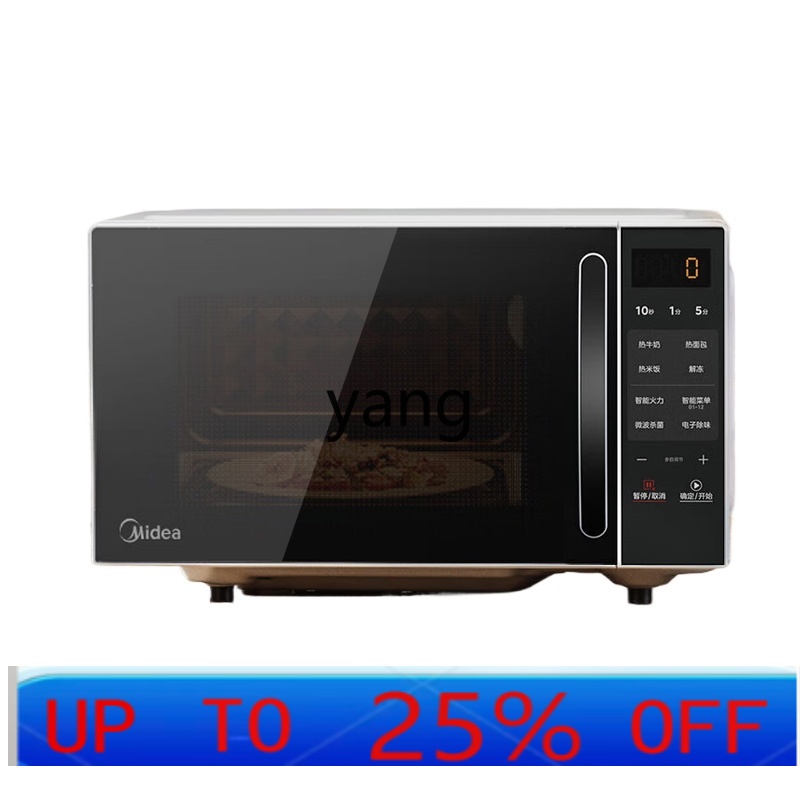 CX smart microwave oven househ - Tablets review and price
