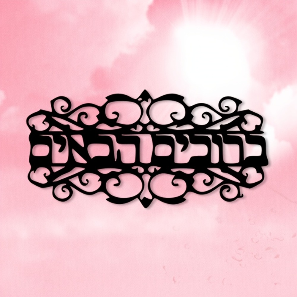 CIFbuy Vintage Metal Wall Art  - Laptops review and price