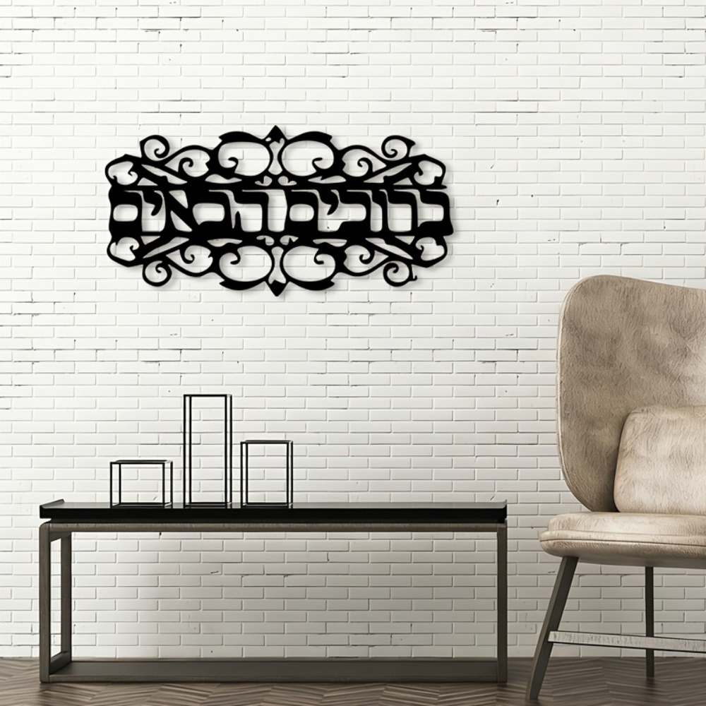 CIFbuy Vintage Metal Wall Art  - Laptops review and price