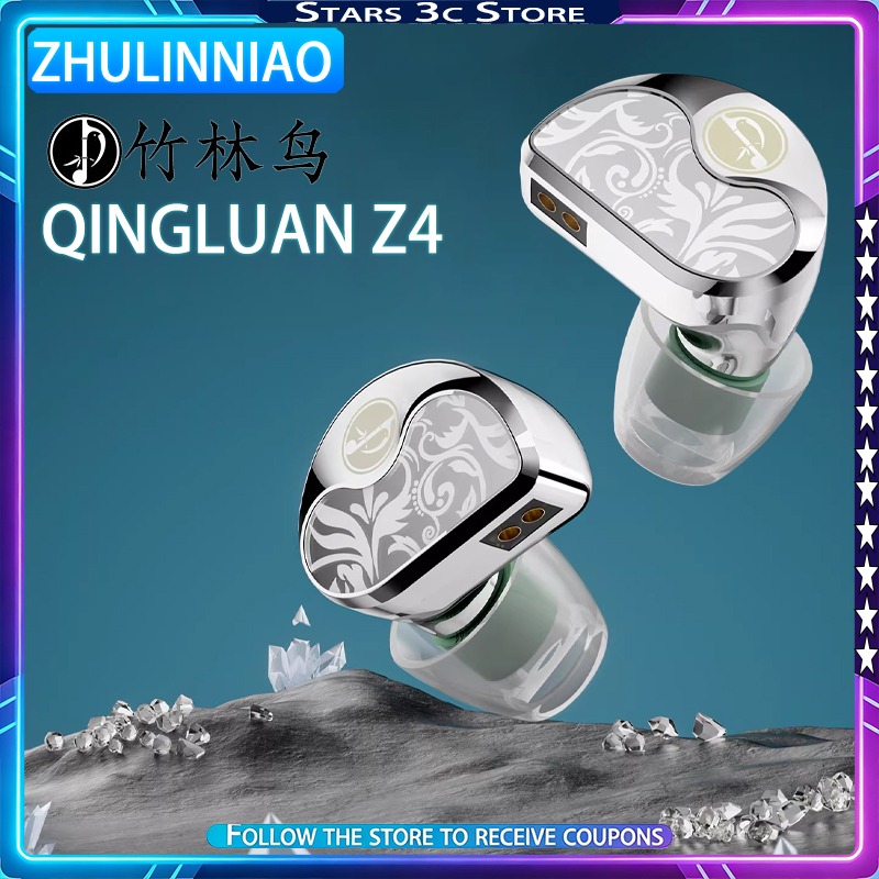 New Zhulinniao Qingluan Z4 HIF - Planar Magnetic Iem Earphones review and price